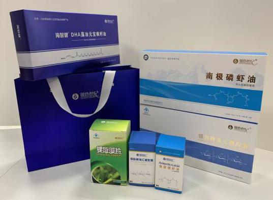 半汤包装盒定制